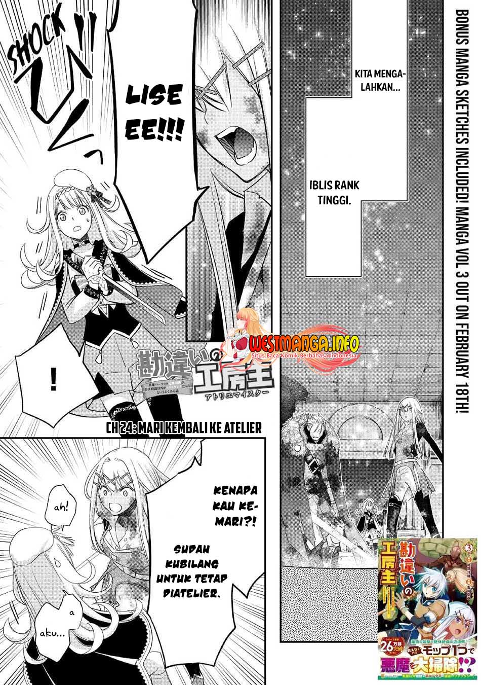 Kanchigai no Atelier Master